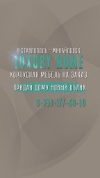 Кухня — это не только место для еды, но и для общения, смеха и создания прекрасных воспоминаний✨ Кухня — это не только место для еды, но и для общения, смеха и создания прекрасных воспоминаний✨