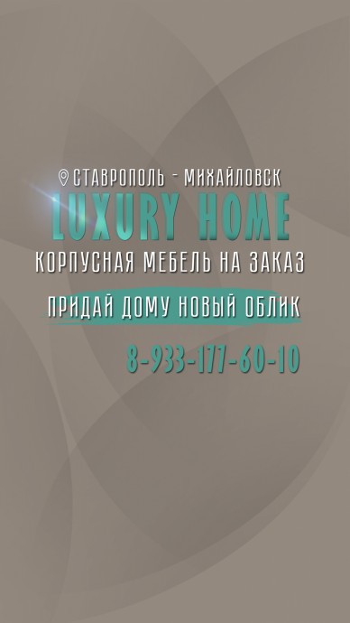 Кухня — это не только место для еды, но и для общения, смеха и создания прекрасных воспоминаний✨