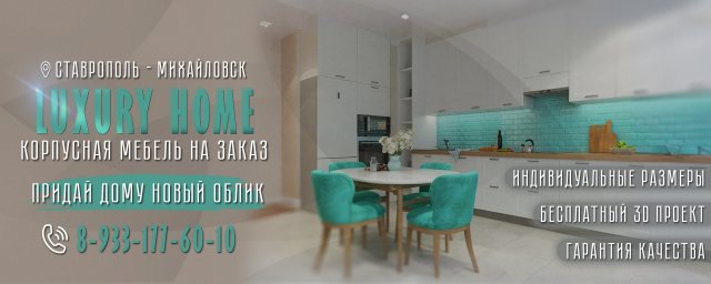Кухня — это не только место для еды, но и для общения, смеха и создания прекрасных воспоминаний✨ Кухня — это не только место для еды, но и для общения, смеха и создания прекрасных воспоминаний✨