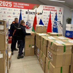 Коллектив компании ВЕКПРОМ подготовил сюрпризы для братской Беларуси к Новому году