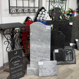 Три десятилетия помощи казанцам: юбилей городской ритуальной службы