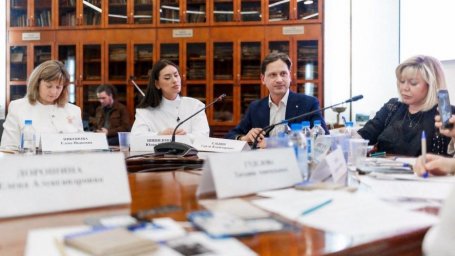 Москва, 14 апреля 2026 года - масштабный круглый стол о психологическом здоровье детей и безопасност