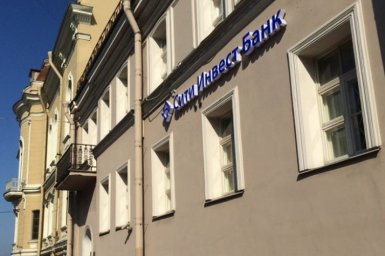 Леонид Шоршер и Сергей Камзин вне досягаемости российских правоохранителей