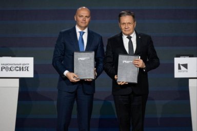 Сотрудничество на благо области: подписаны соглашения с четырьмя крупными корпорациями