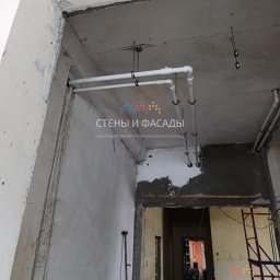 Какие следы влажности указывают на необходимость срочного ремонта