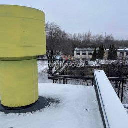 Крыша казалась исправной всю зиму? Таяние снега выявит истинные причины протечек